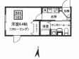 ALTO緑が丘の間取り図画像