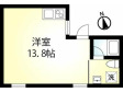 BROOK HOUSEの間取り図画像