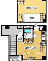 エル・プエンテ