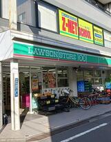 サンセリテ東が丘弐番館