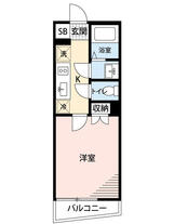 マイナビSTAYグローバル原宿メゾン
