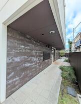 Gran Duo 高田馬場