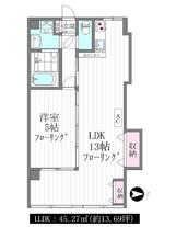 ツイン一の橋1号棟